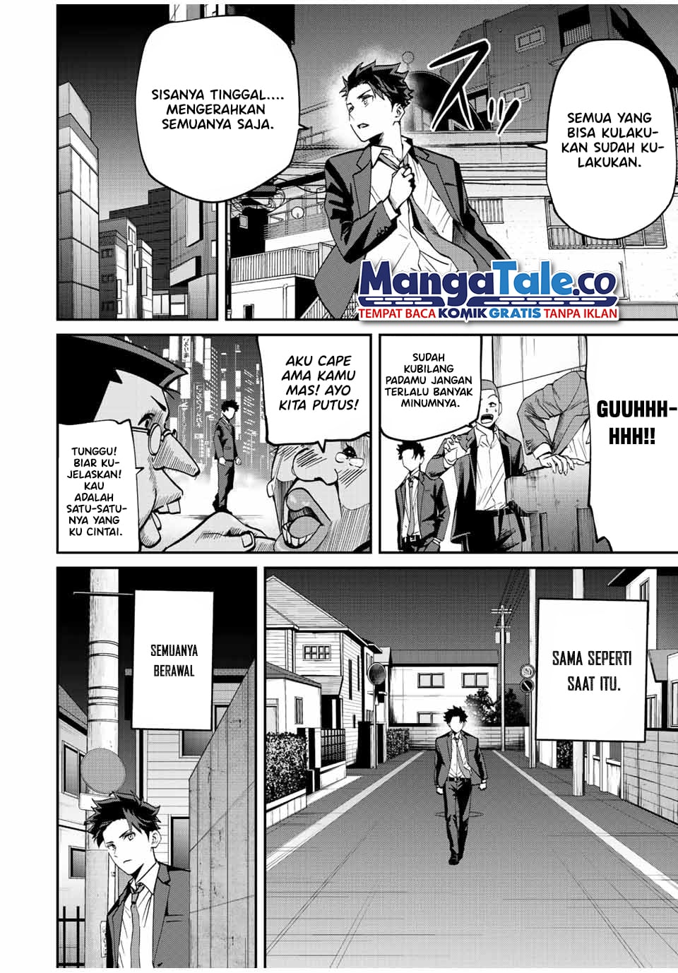 Kono Sekai ga Izure Horobu Koto wo, Ore dake ga Shitte Iru Chapter 10 Gambar 13