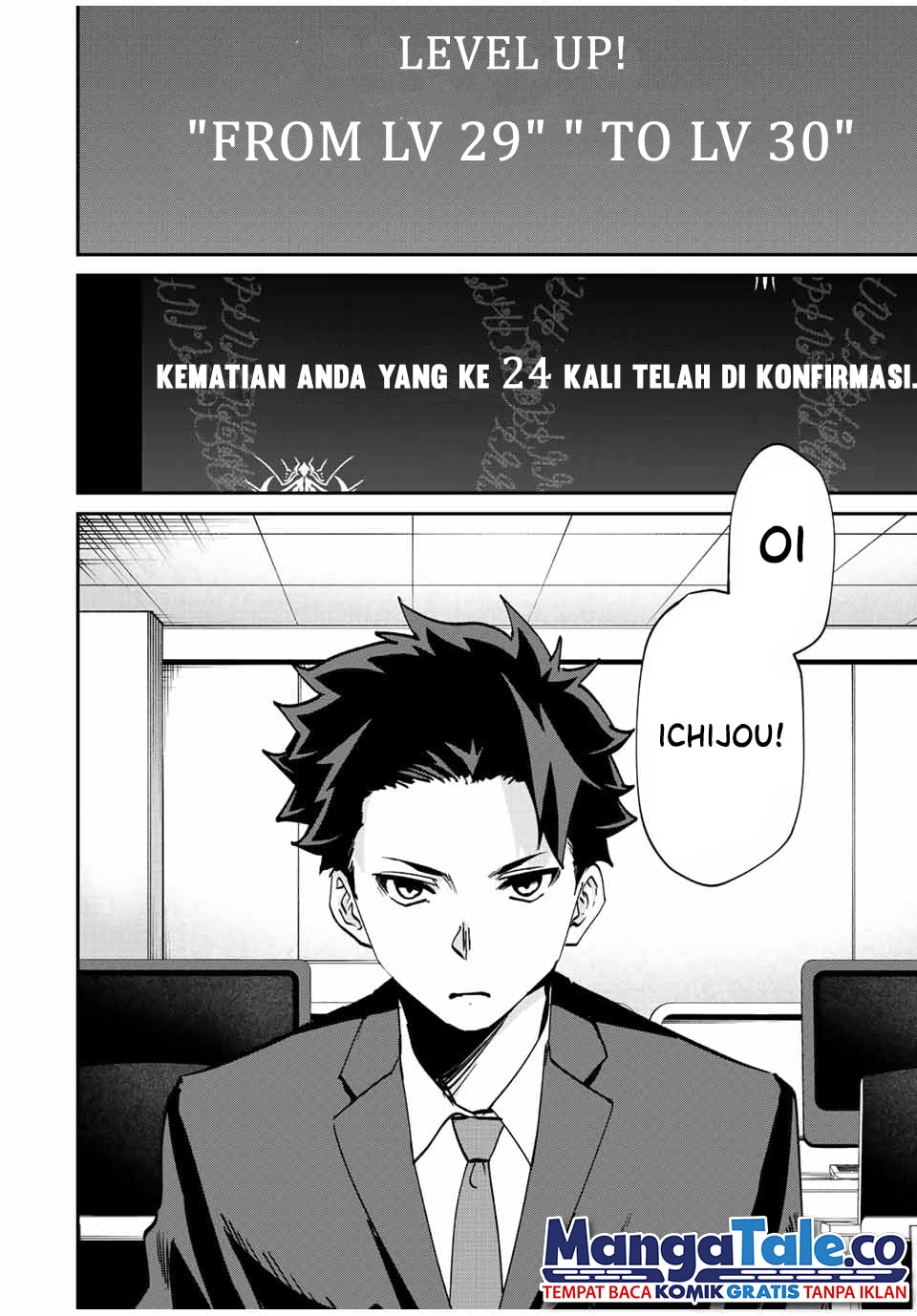 Kono Sekai ga Izure Horobu Koto wo, Ore dake ga Shitte Iru Chapter 10 Gambar 9