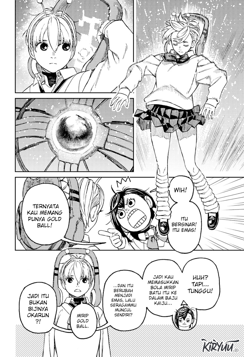 DANDADAN Chapter 74 Gambar 11