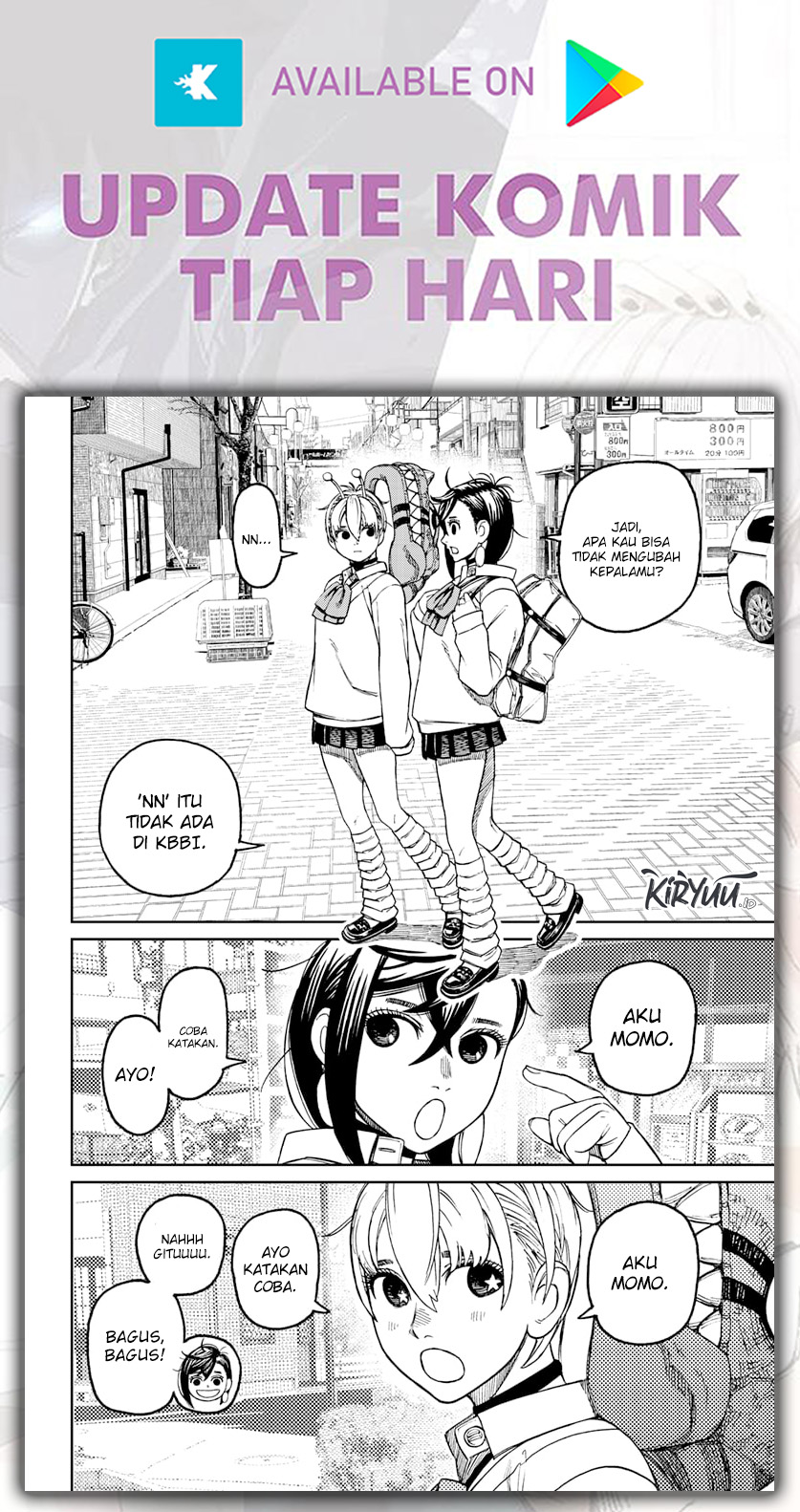 DANDADAN Chapter 74 Gambar 7