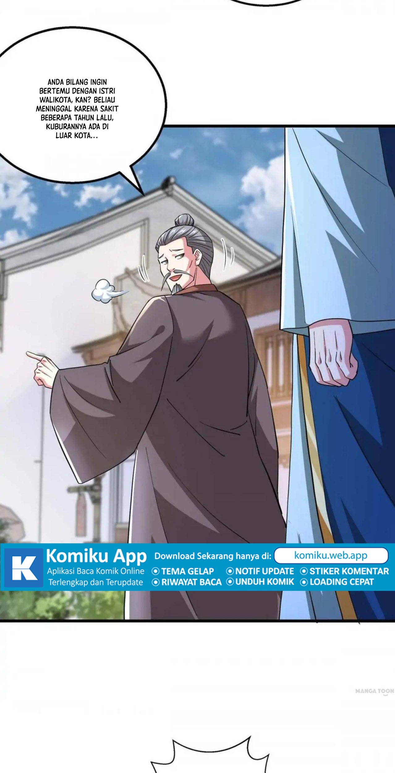 Dushi Xiaoyao Chapter 331 Gambar 3