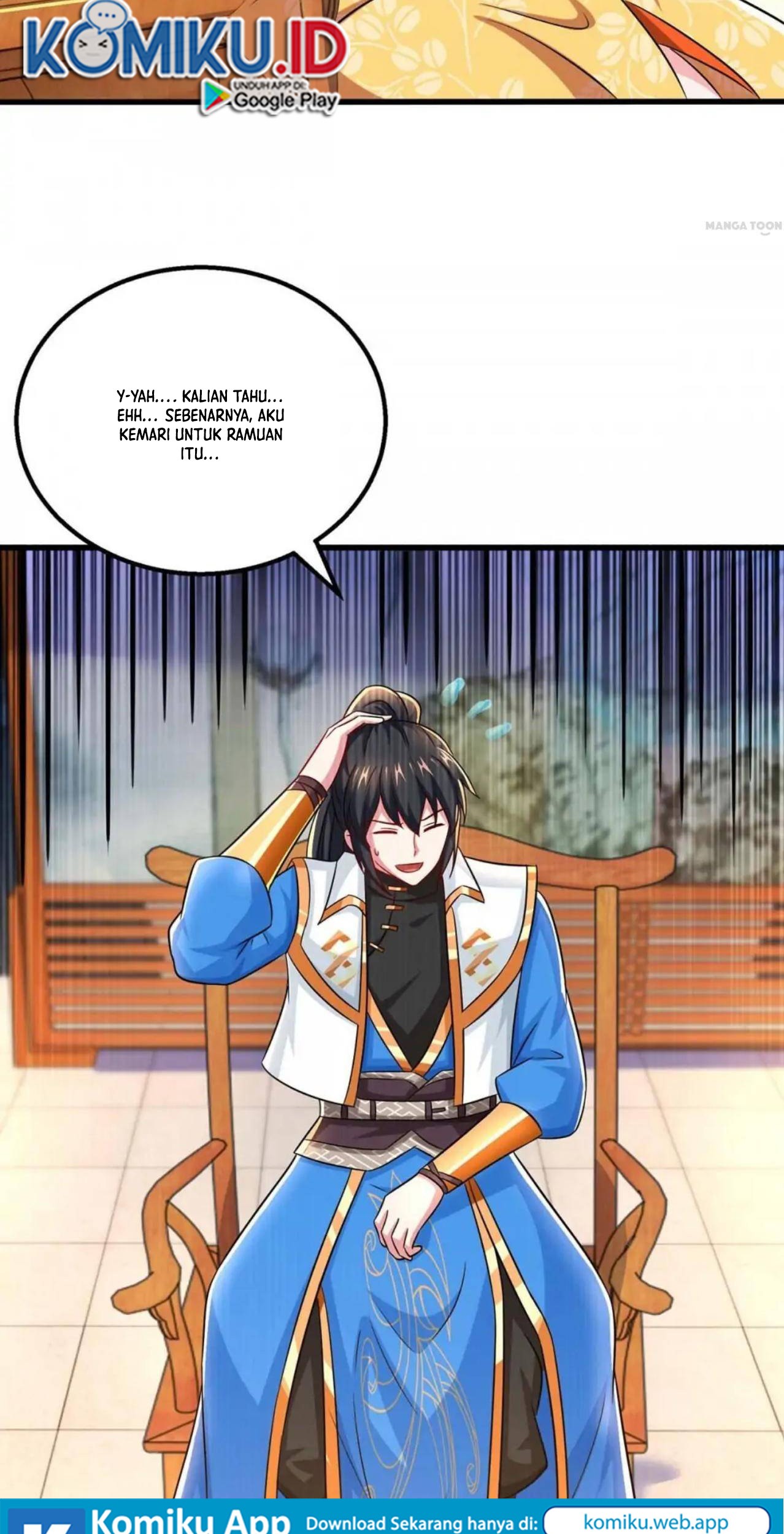 Dushi Xiaoyao Chapter 331 Gambar 17