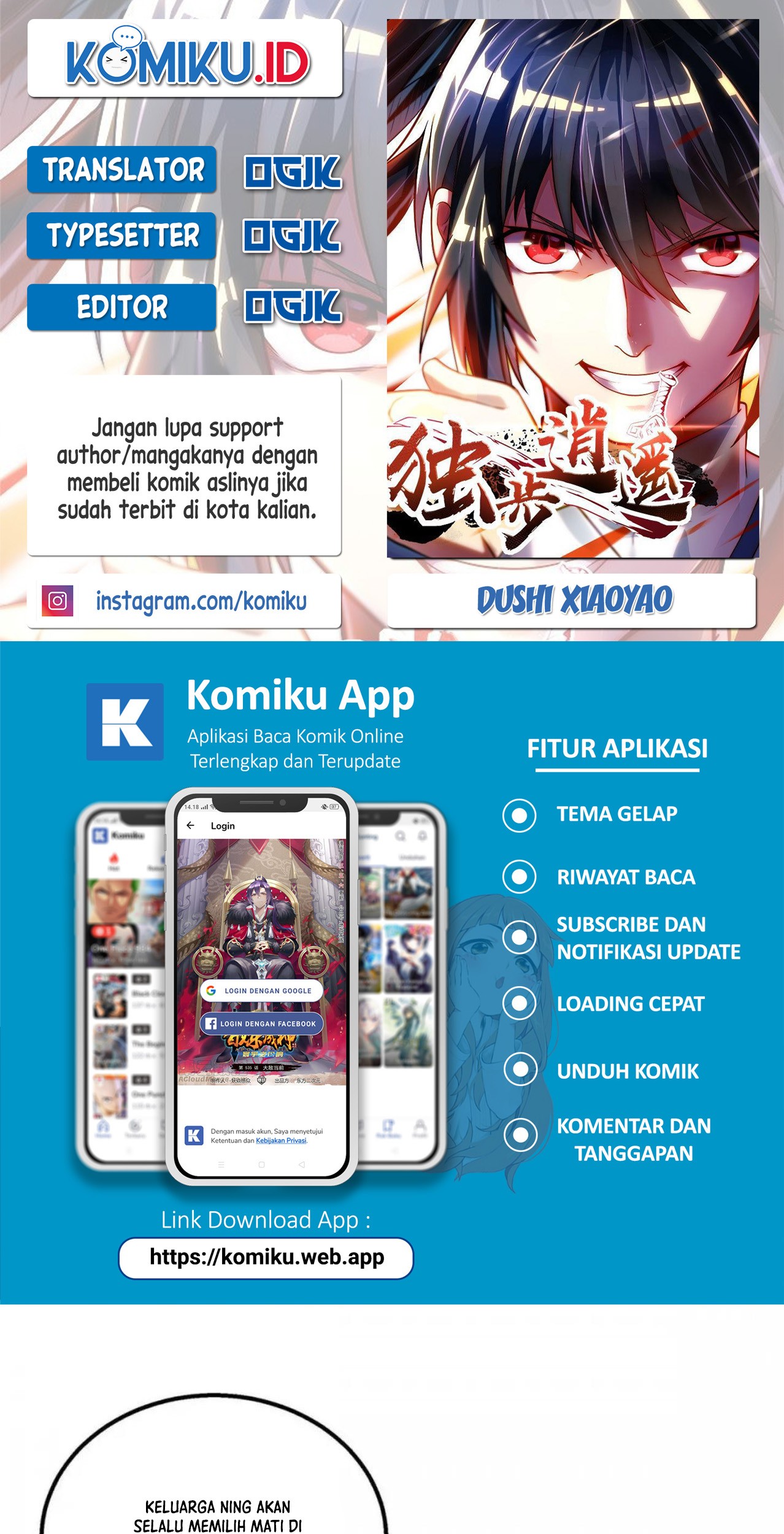 Komik Dushi Xiaoyao Chapter 336 gambar nomor 1