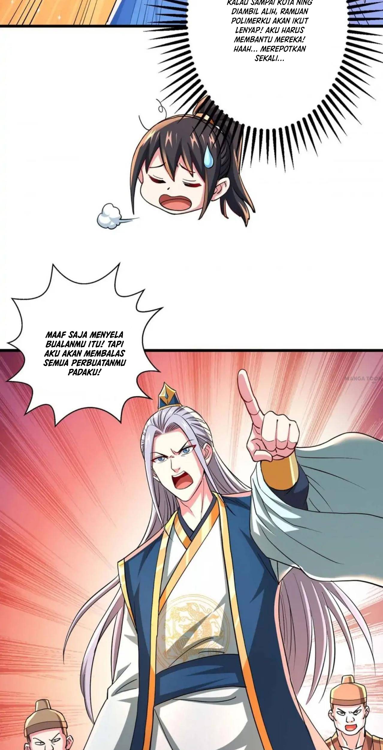 Dushi Xiaoyao Chapter 336 Gambar 26
