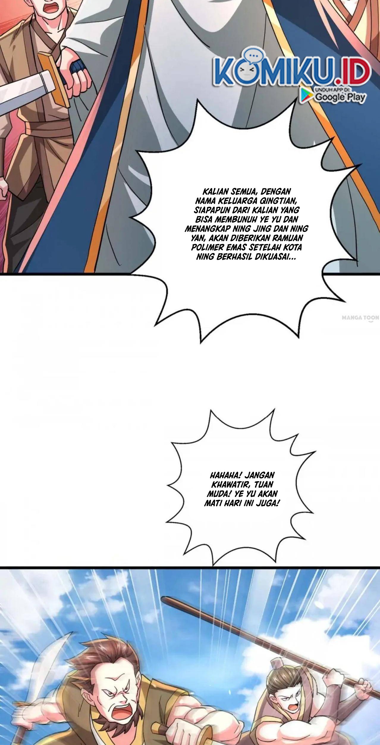 Dushi Xiaoyao Chapter 336 Gambar 27