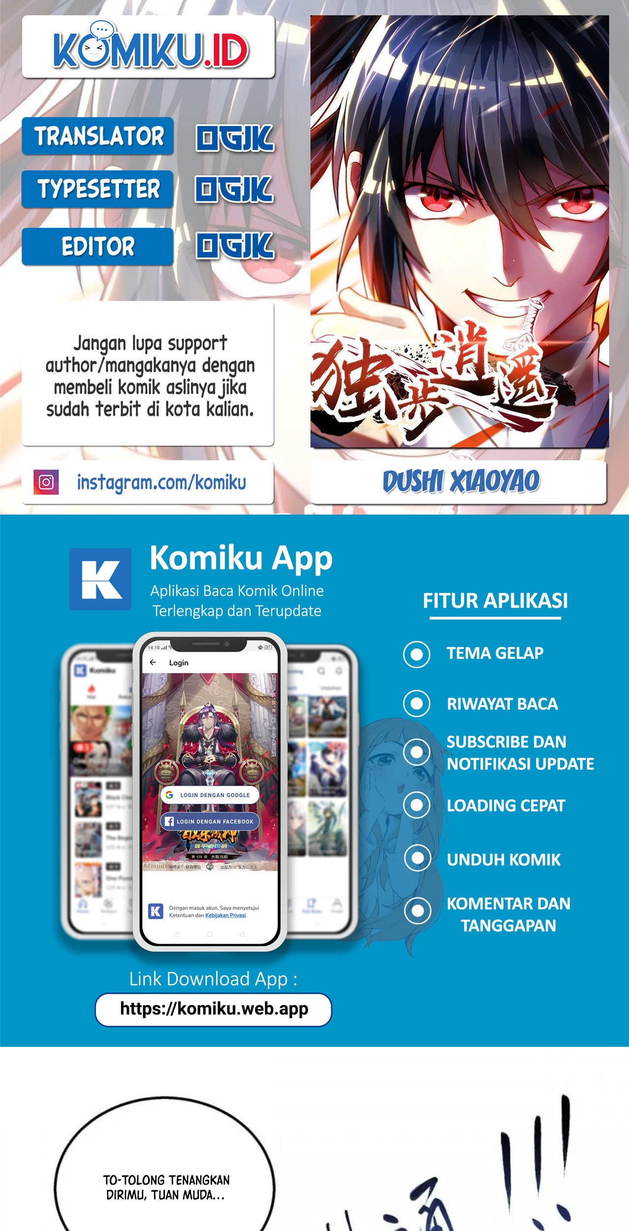 Komik Dushi Xiaoyao Chapter 334 gambar nomor 1