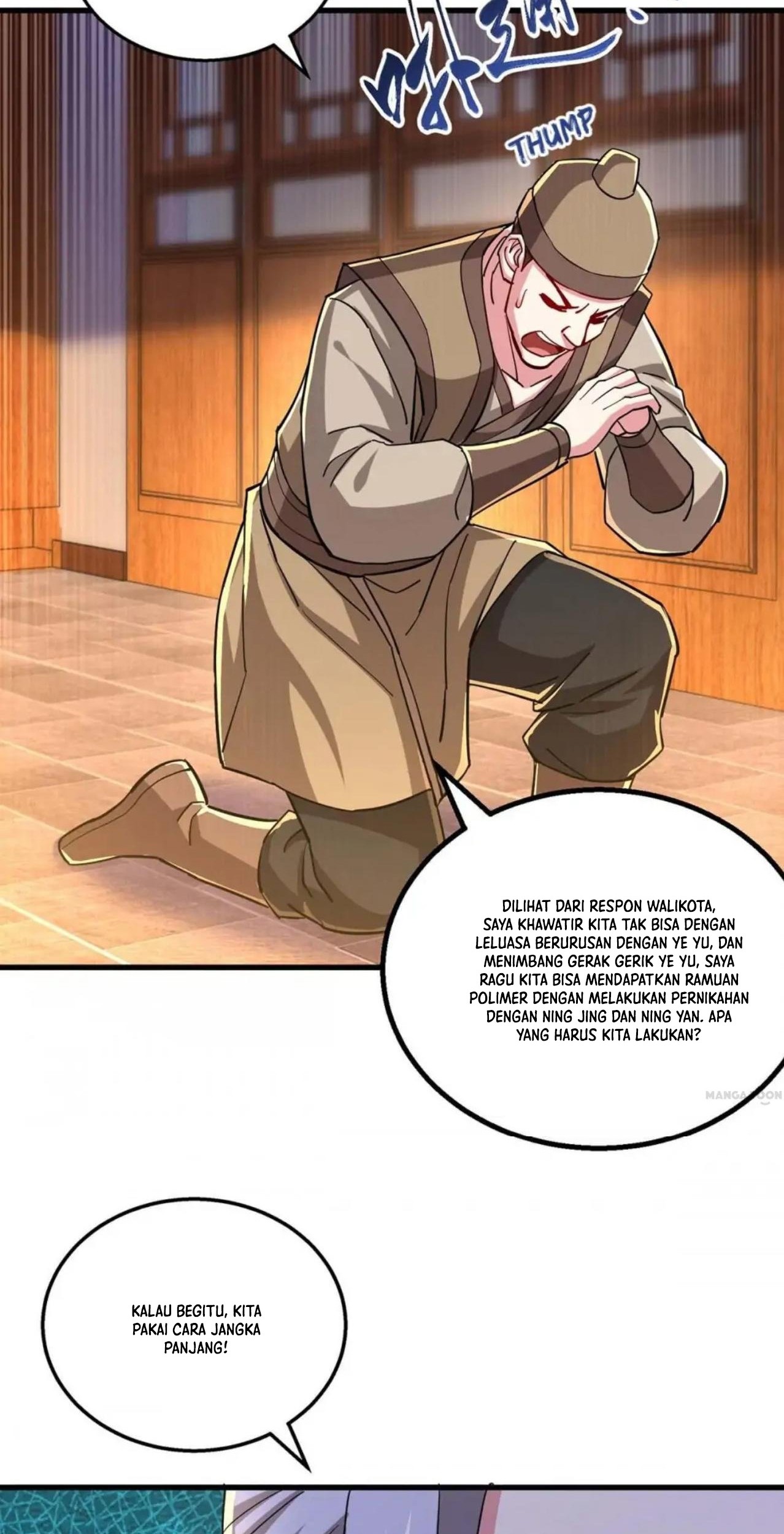 Manhua Dushi Xiaoyao Chapter 334 gambar nomor 2