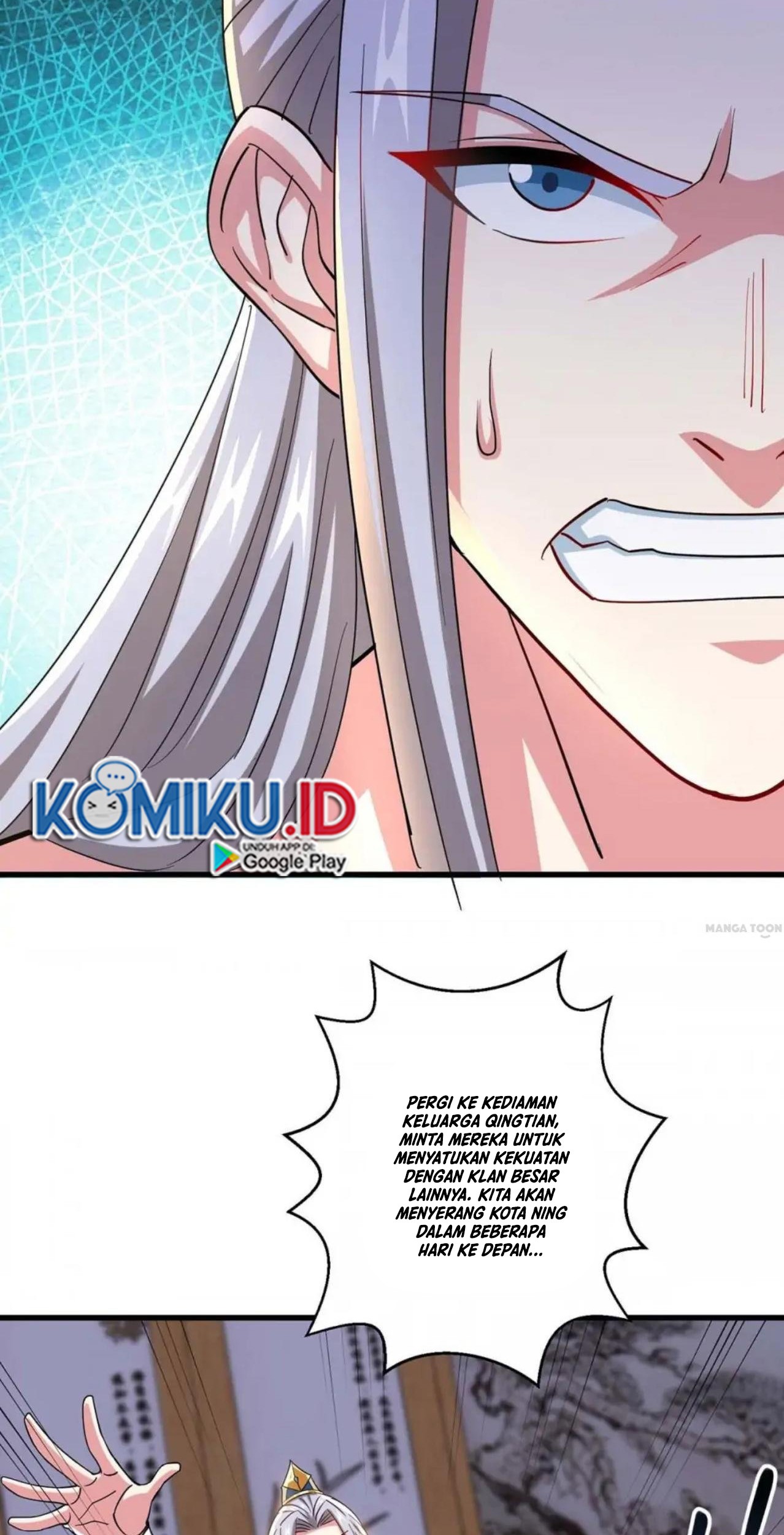 Dushi Xiaoyao Chapter 334 Gambar 3