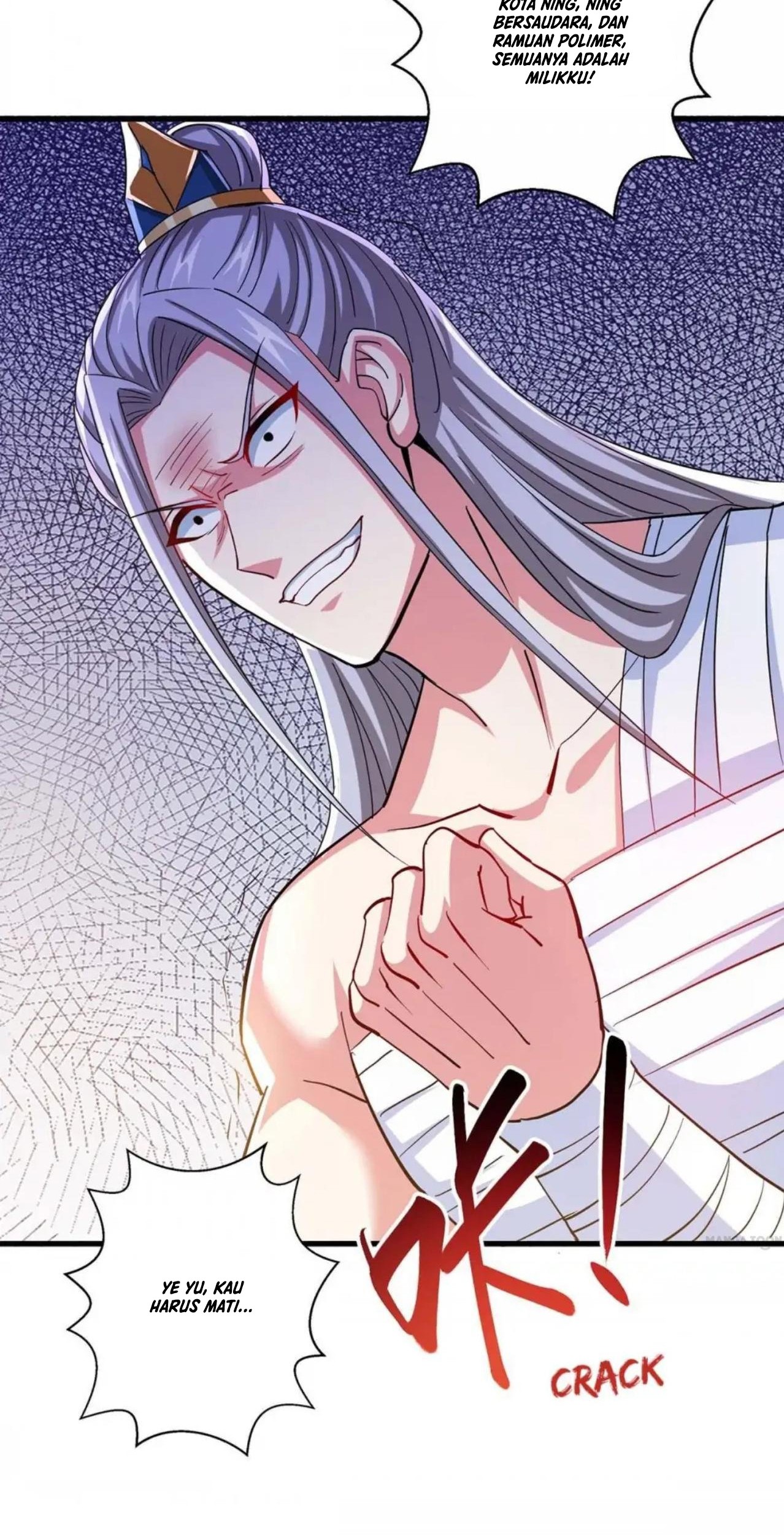 Dushi Xiaoyao Chapter 334 Gambar 6