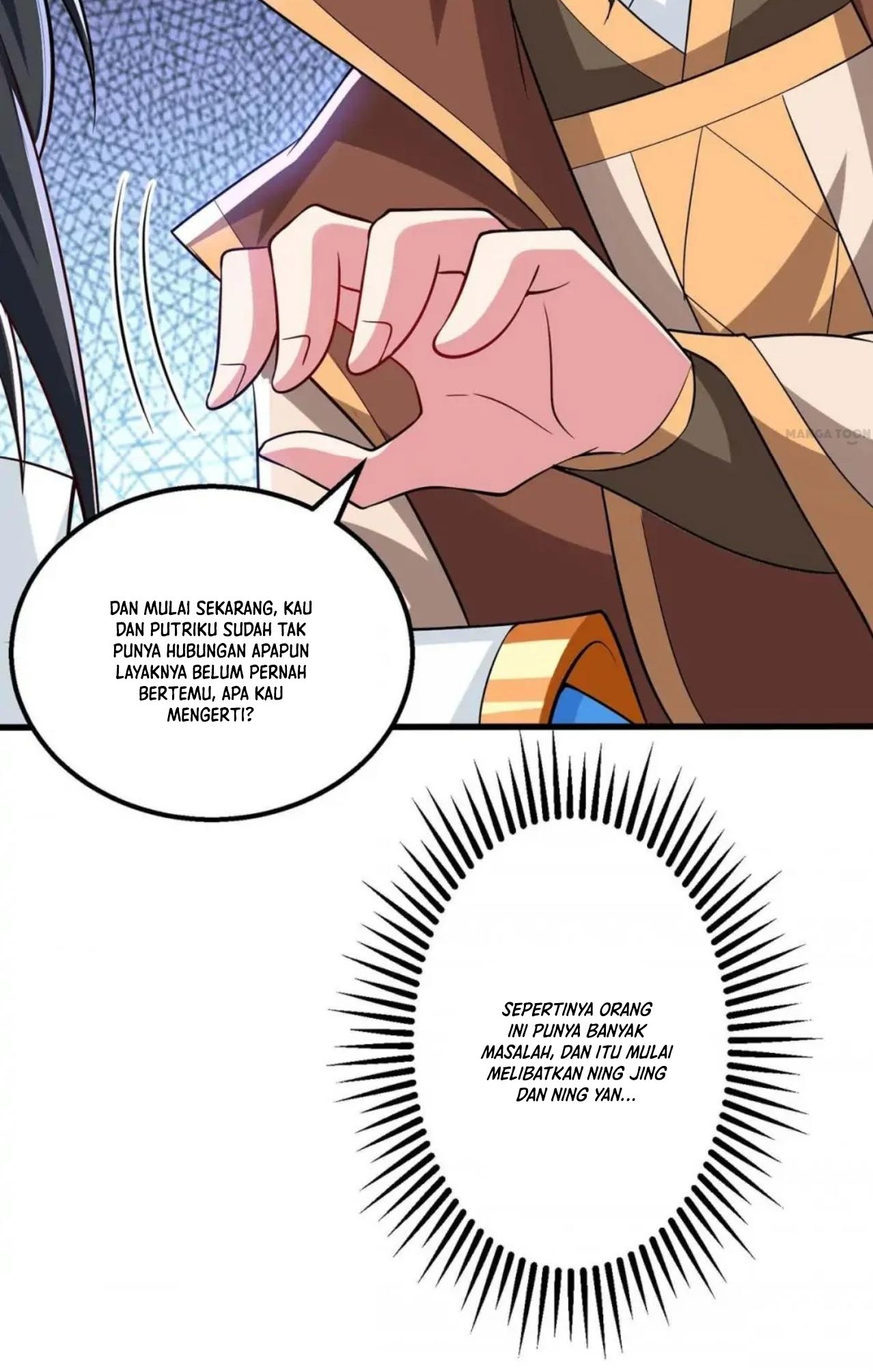 Dushi Xiaoyao Chapter 334 Gambar 25