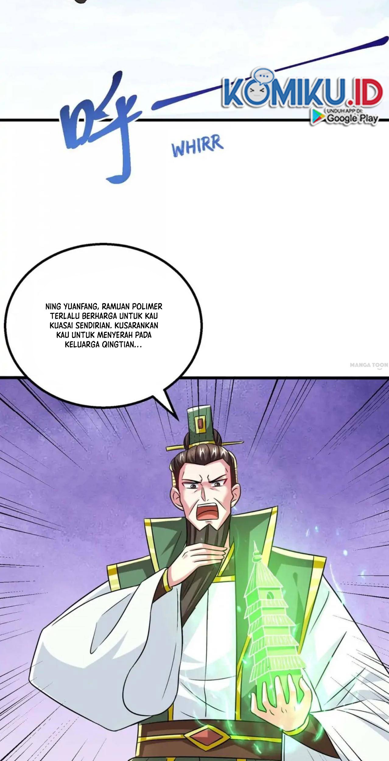 Dushi Xiaoyao Chapter 335 Gambar 3