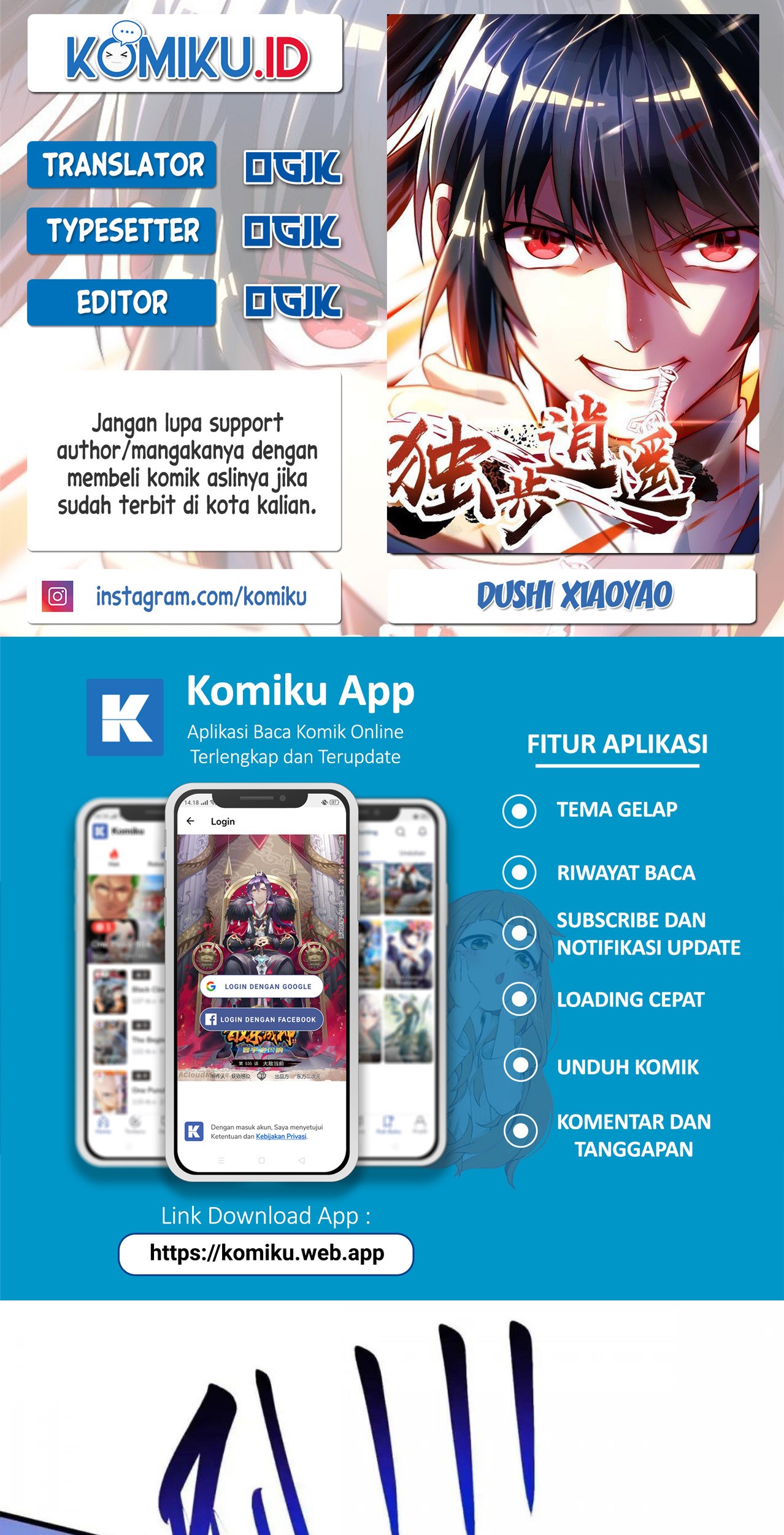 Komik Dushi Xiaoyao Chapter 337 gambar nomor 1