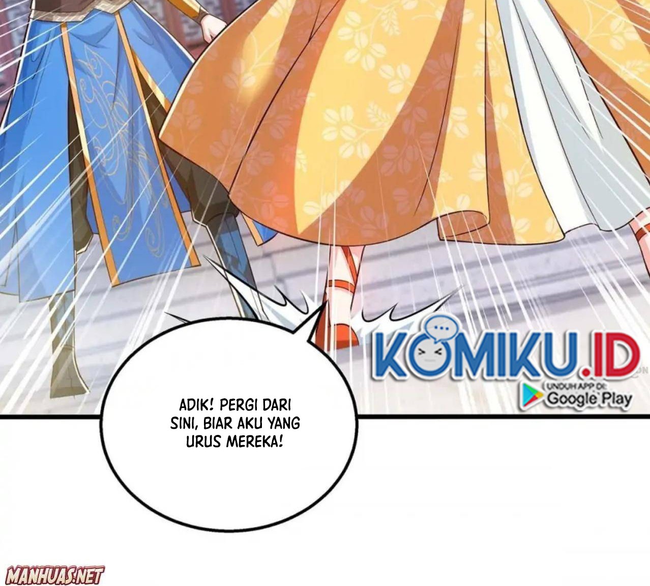 Dushi Xiaoyao Chapter 337 Gambar 25