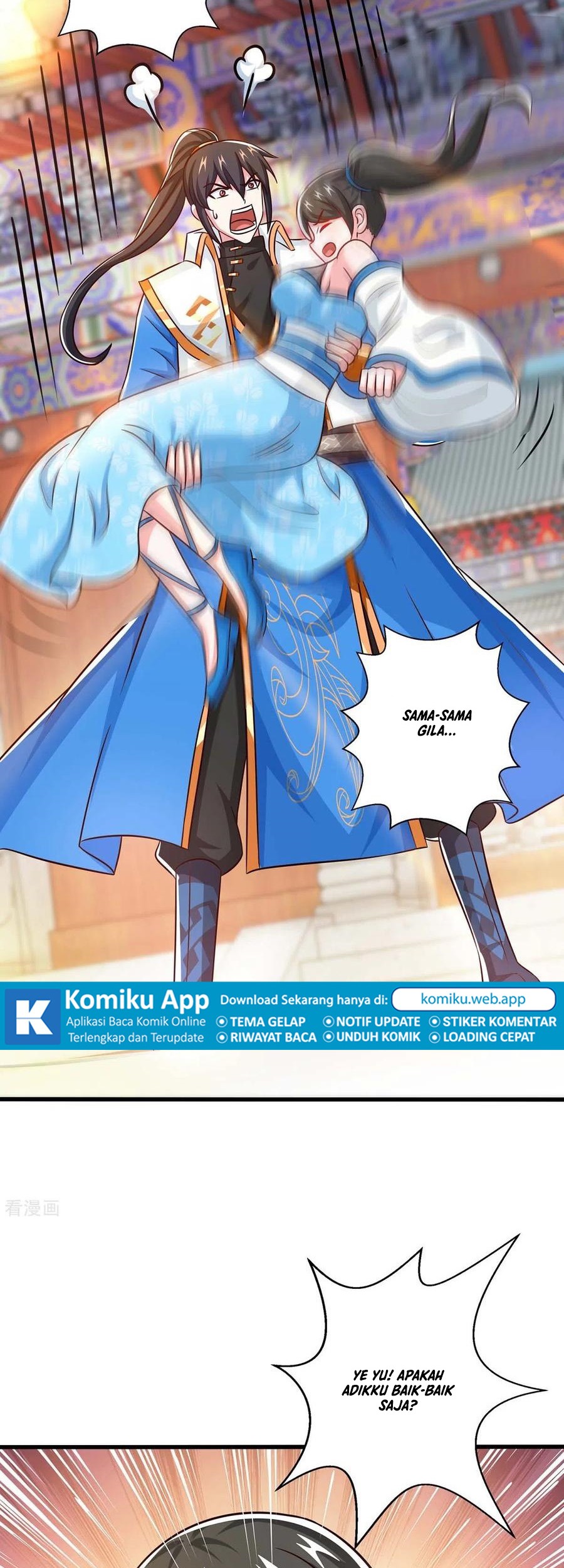 Manhua Dushi Xiaoyao Chapter 338 gambar nomor 2