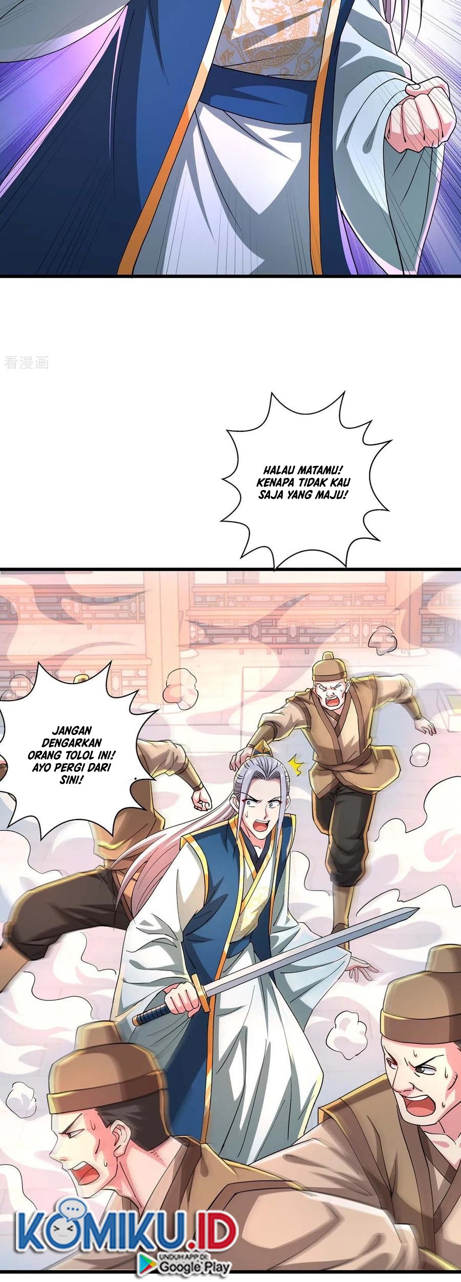 Dushi Xiaoyao Chapter 338 Gambar 7