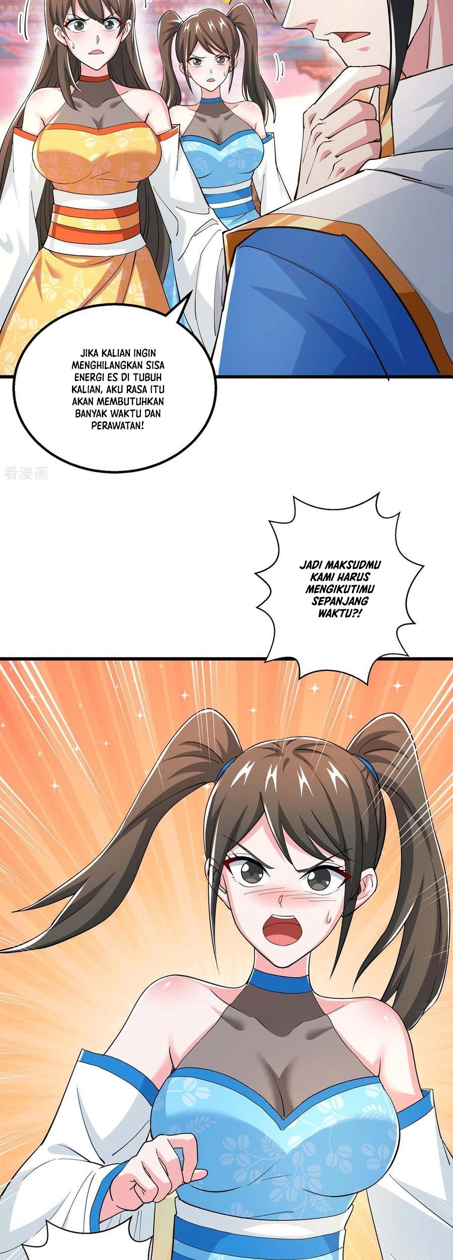 Dushi Xiaoyao Chapter 338 Gambar 13