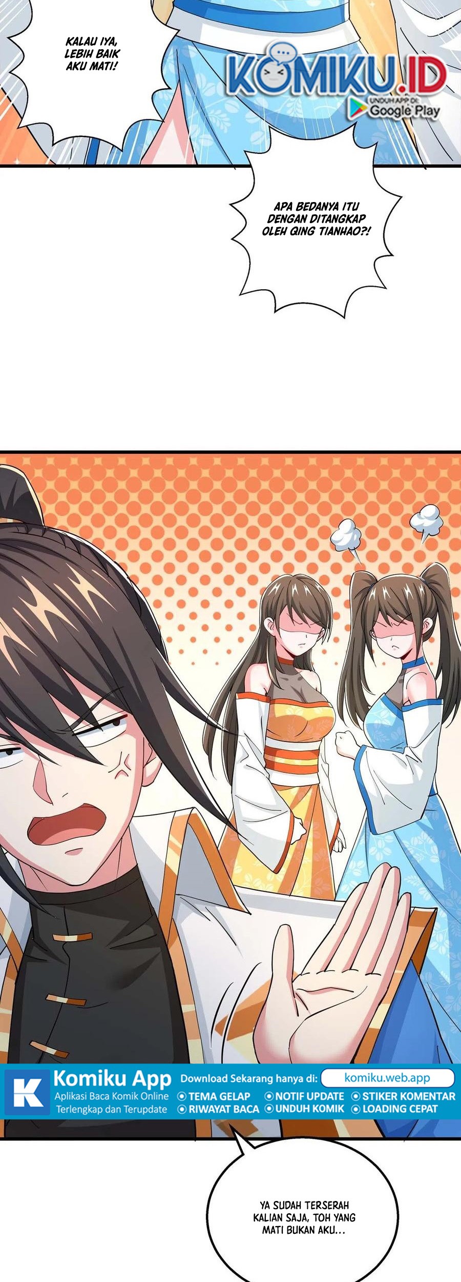 Dushi Xiaoyao Chapter 338 Gambar 14