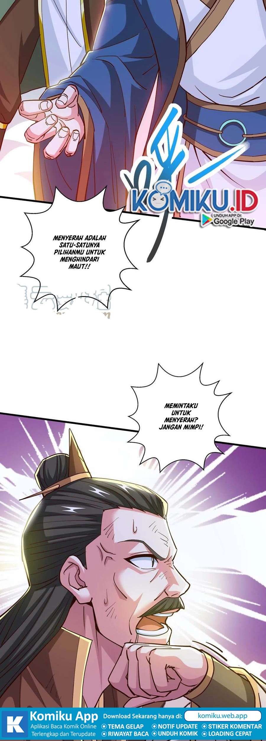 Dushi Xiaoyao Chapter 338 Gambar 18