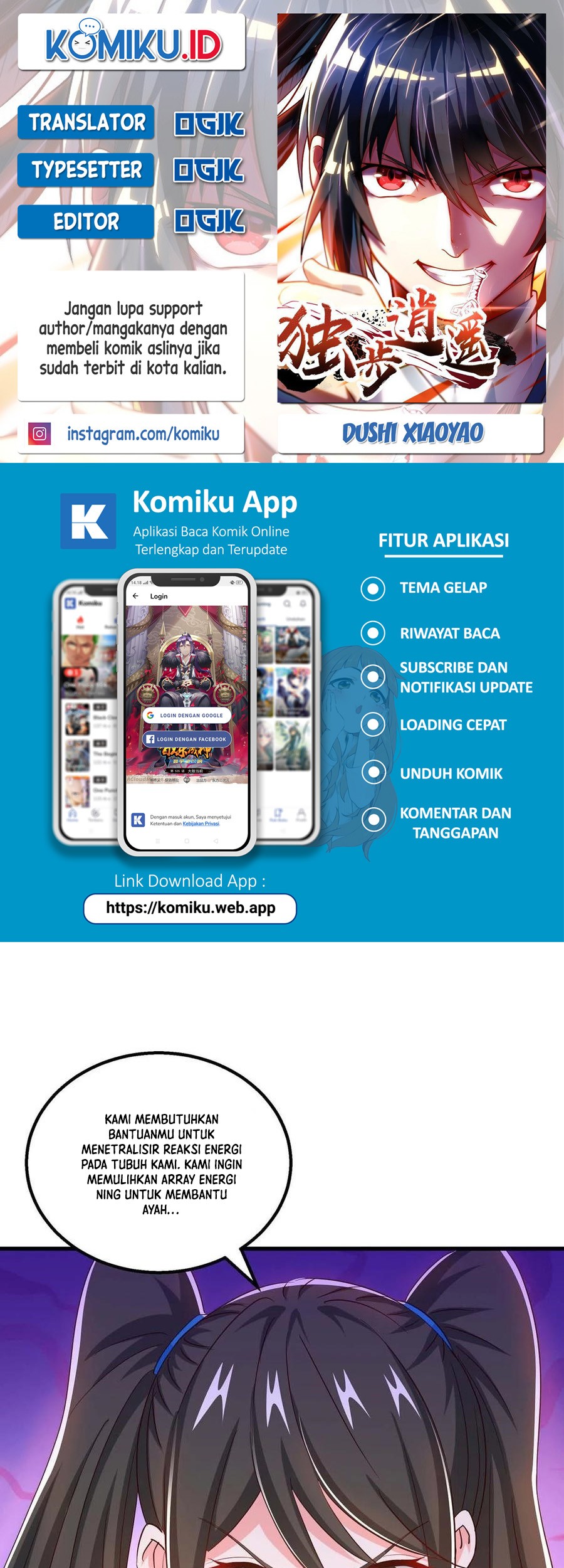 Komik Dushi Xiaoyao Chapter 339 gambar nomor 1