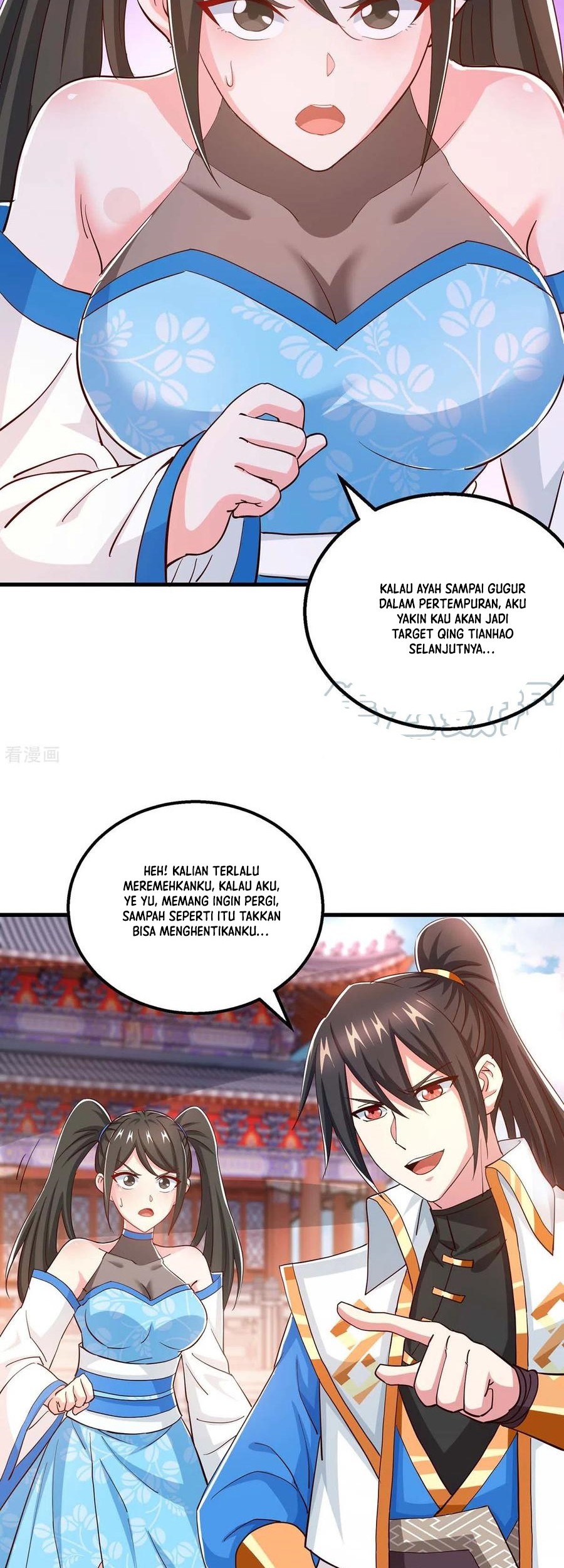 Manhua Dushi Xiaoyao Chapter 339 gambar nomor 2