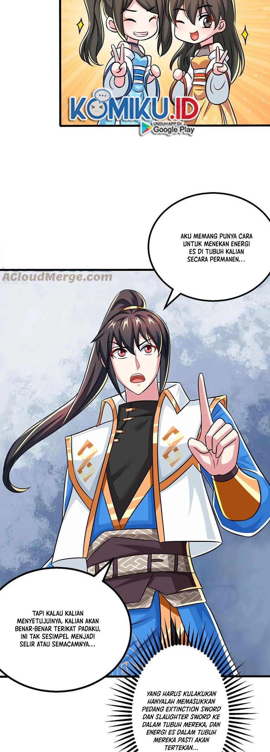 Dushi Xiaoyao Chapter 339 Gambar 17