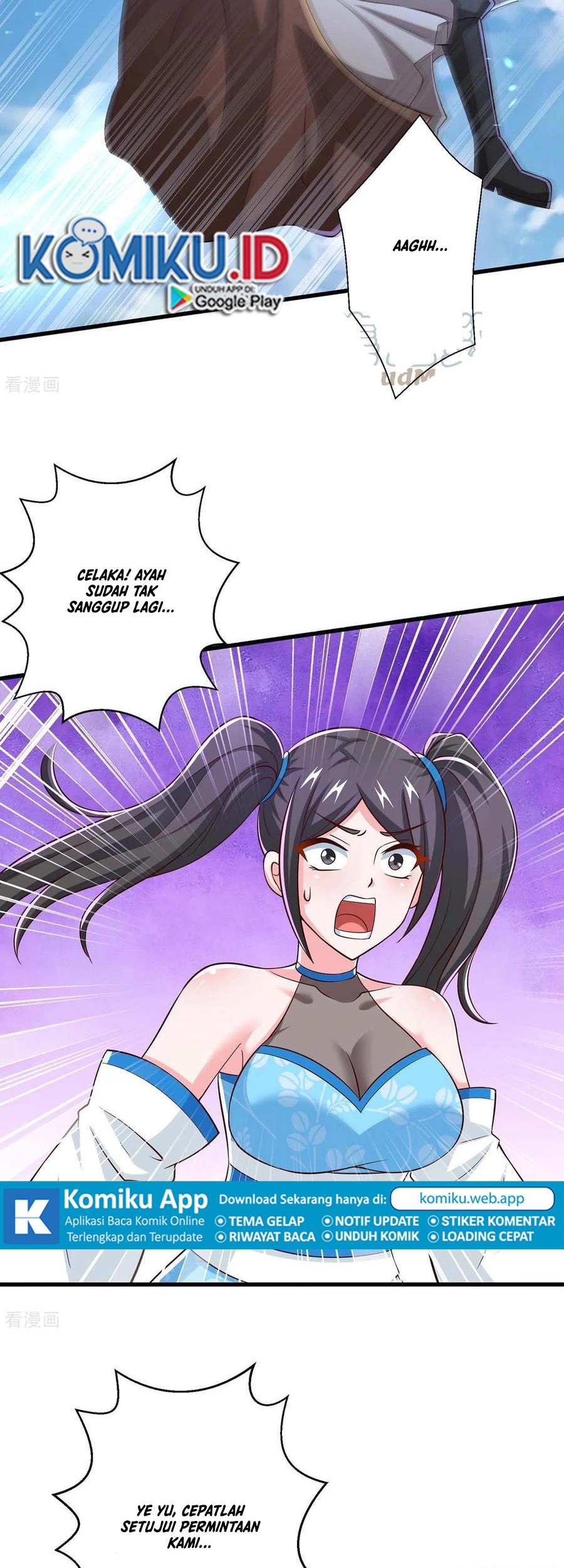 Dushi Xiaoyao Chapter 339 Gambar 22