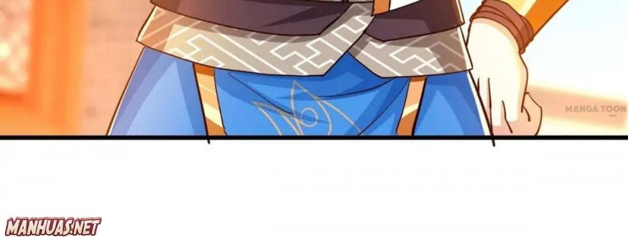 Dushi Xiaoyao Chapter 340 Gambar 17