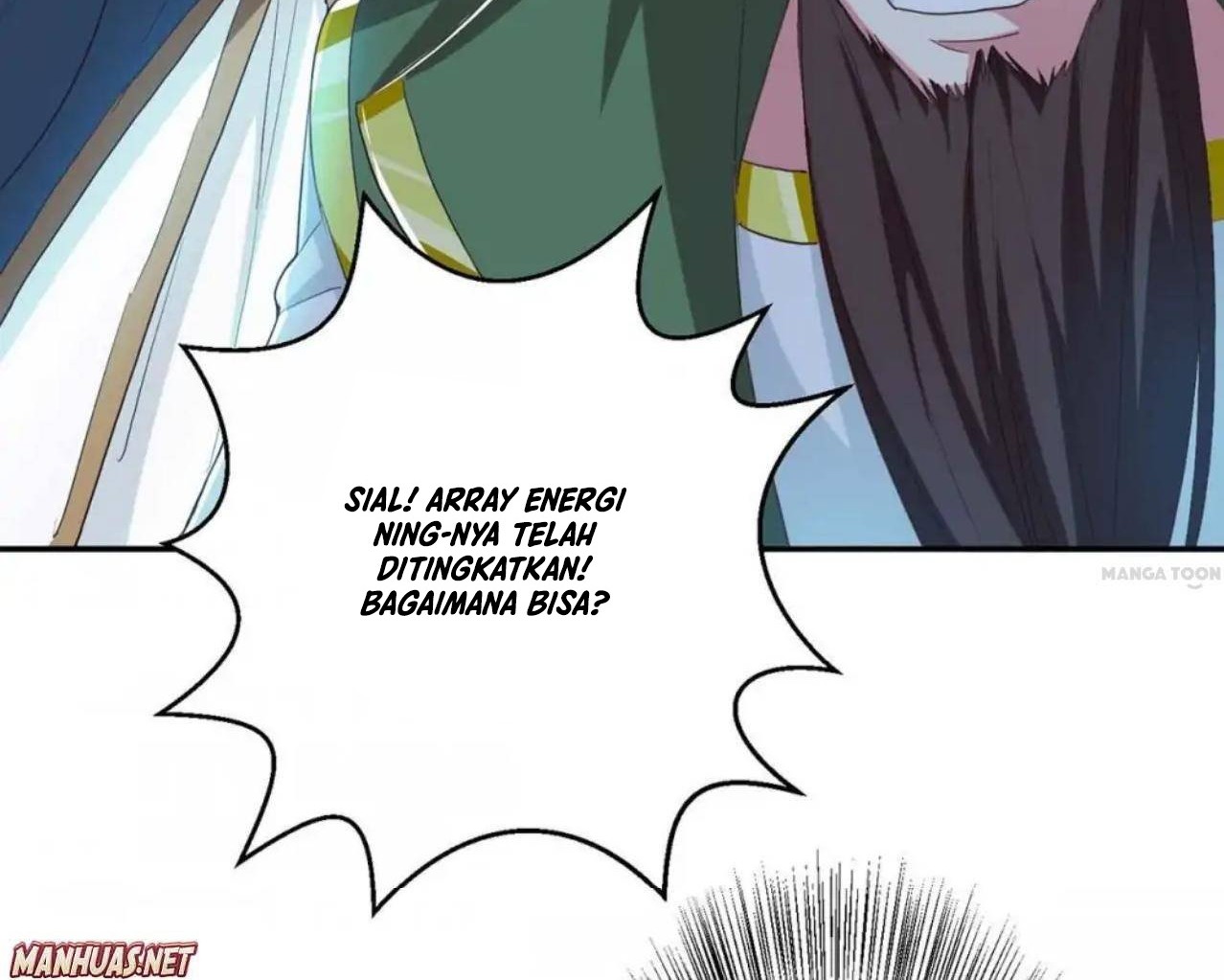 Dushi Xiaoyao Chapter 340 Gambar 29