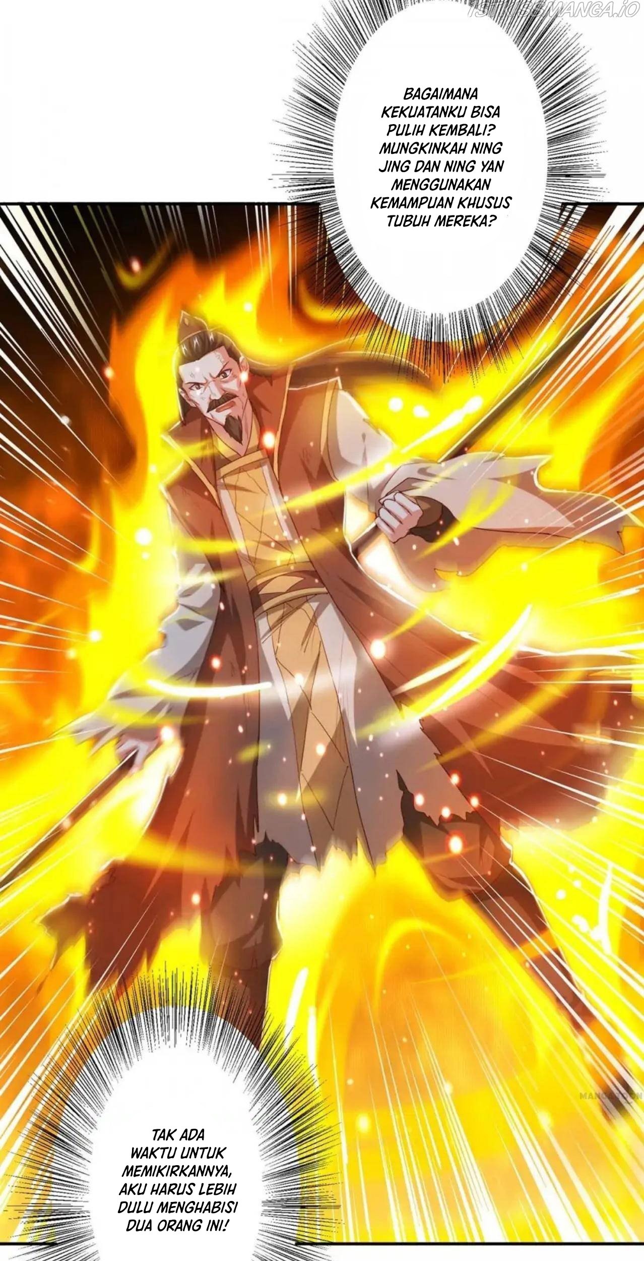 Dushi Xiaoyao Chapter 340 Gambar 30