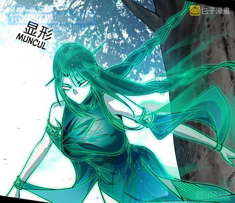 I’m An Evil God Chapter 315 Gambar 53