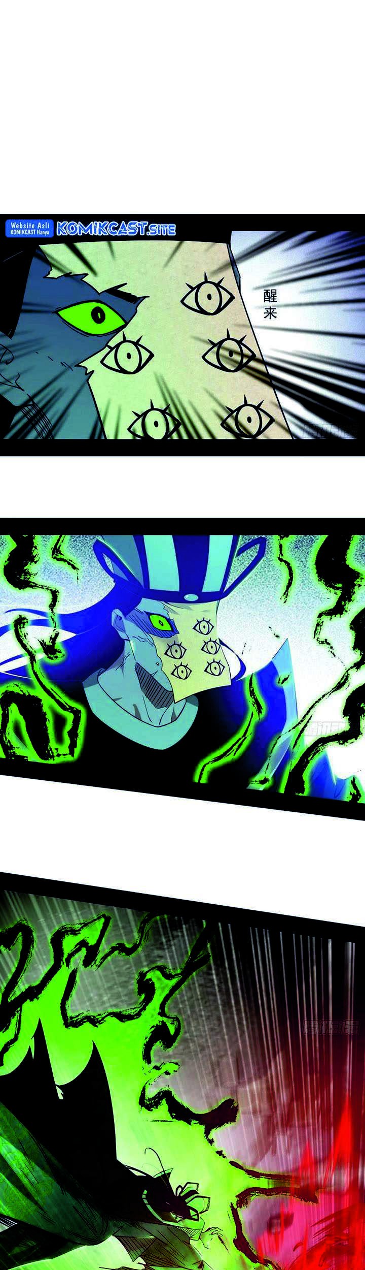 I’m An Evil God Chapter 314 Gambar 26