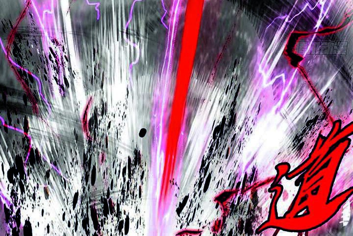 I’m An Evil God Chapter 314 Gambar 37