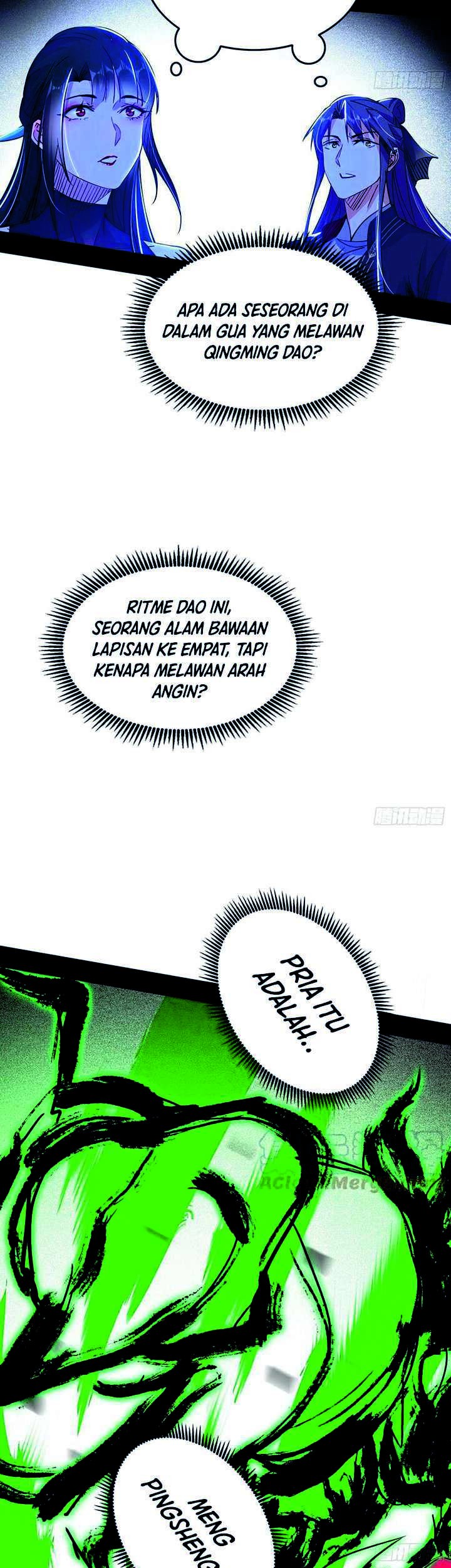 I’m An Evil God Chapter 314 Gambar 22