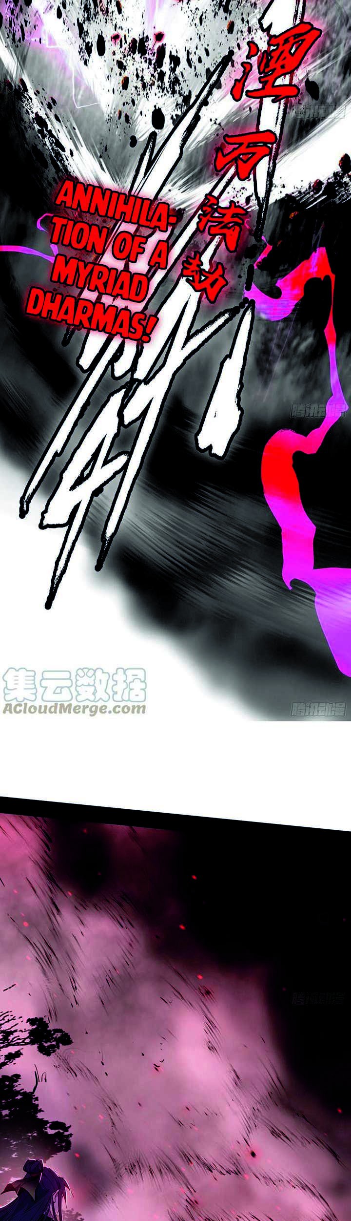 I’m An Evil God Chapter 314 Gambar 38