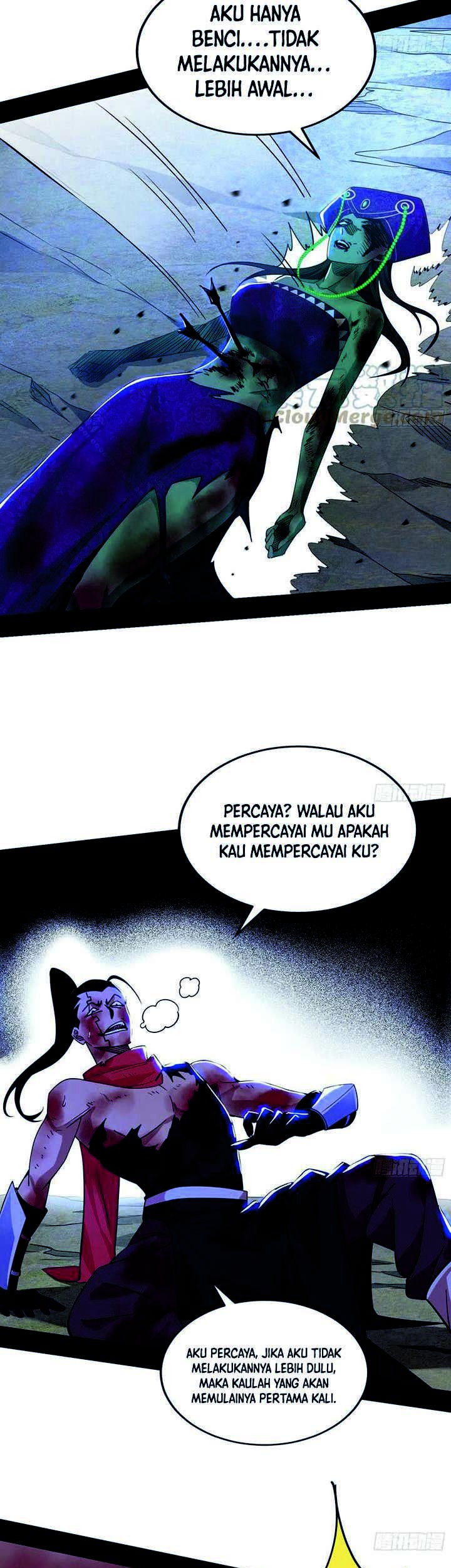 I’m An Evil God Chapter 314 Gambar 4