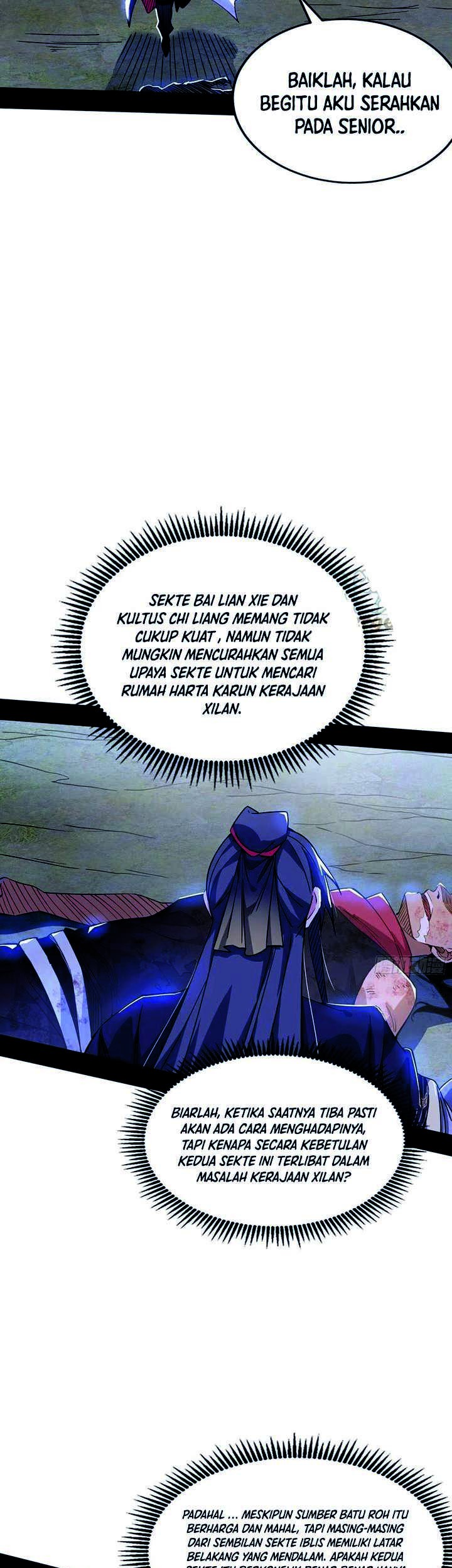 I’m An Evil God Chapter 314 Gambar 14