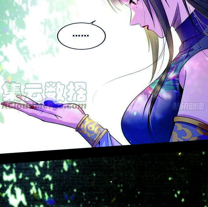 I’m An Evil God Chapter 313 Gambar 31