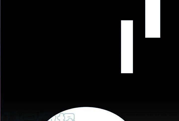 I’m An Evil God Chapter 312 Gambar 31