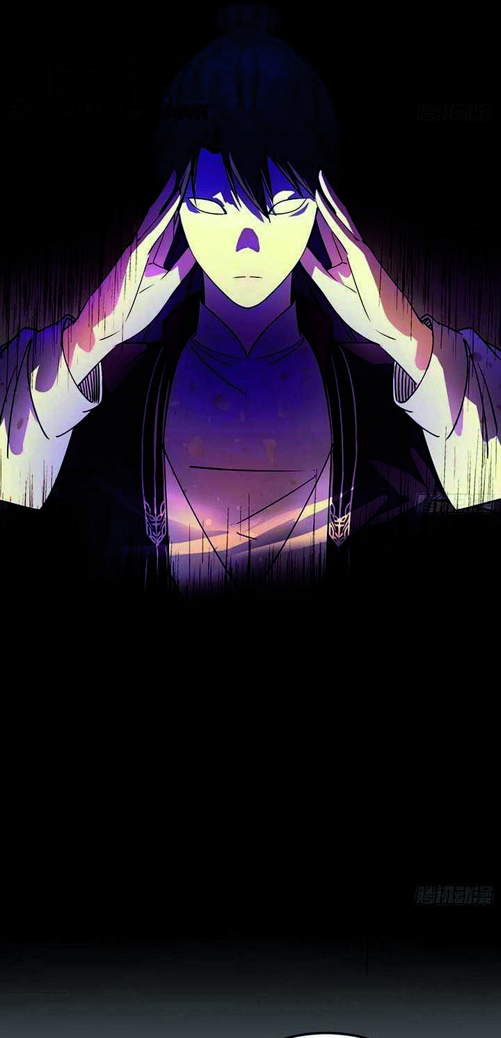 I’m An Evil God Chapter 312 Gambar 9