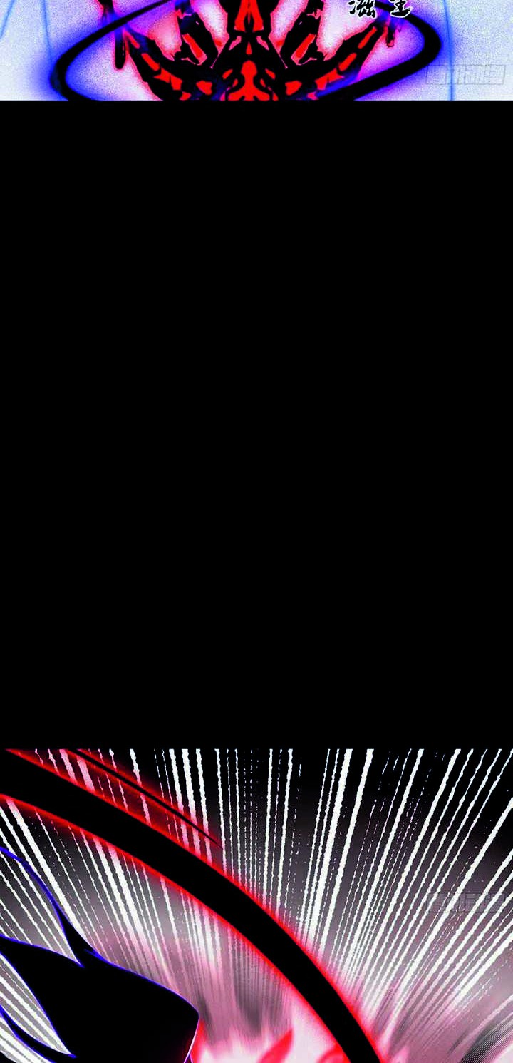 I’m An Evil God Chapter 312 Gambar 11