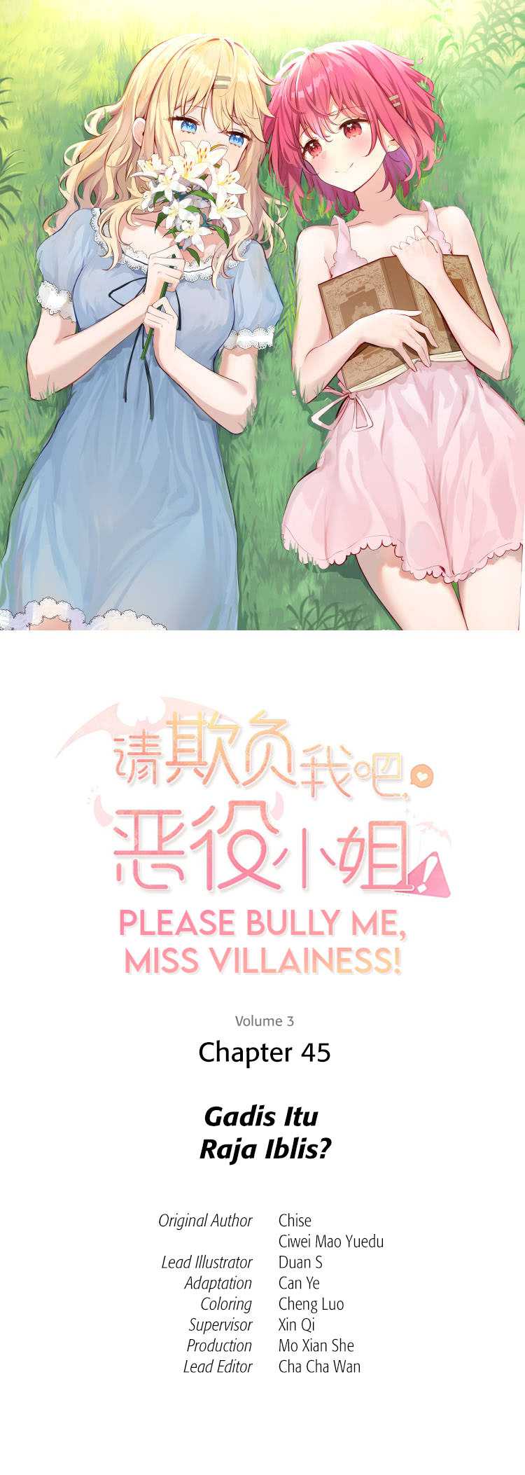 Please Bully Me, Miss Villainess! Chapter 45 Gambar 3