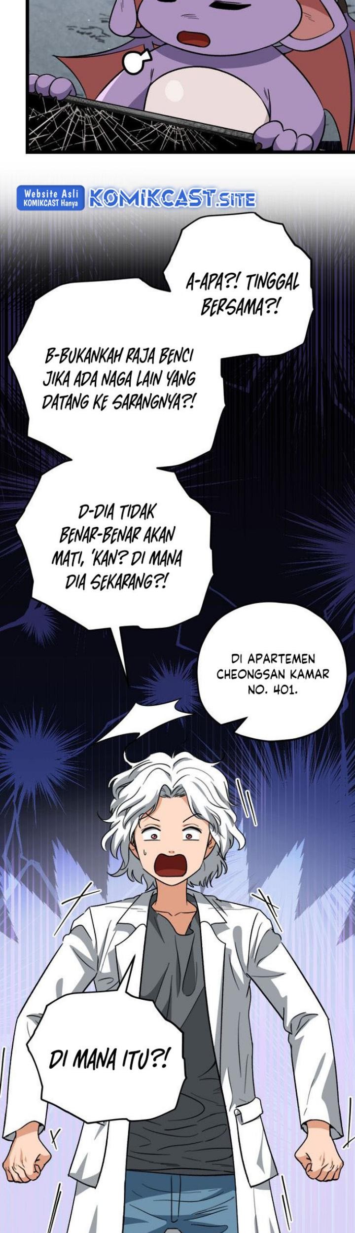 My Dad Is Too Strong Chapter 110 Gambar 28