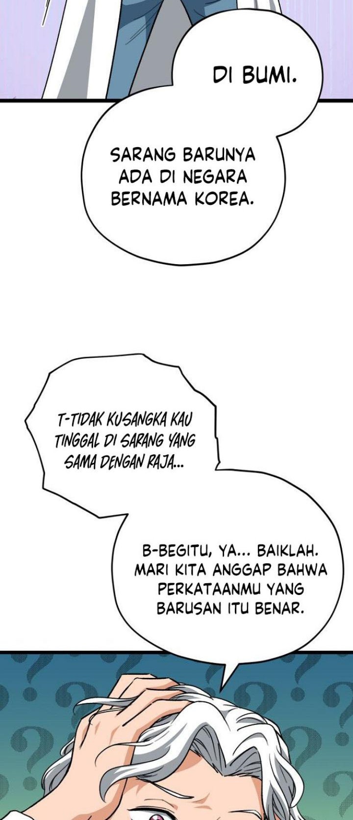 My Dad Is Too Strong Chapter 110 Gambar 29