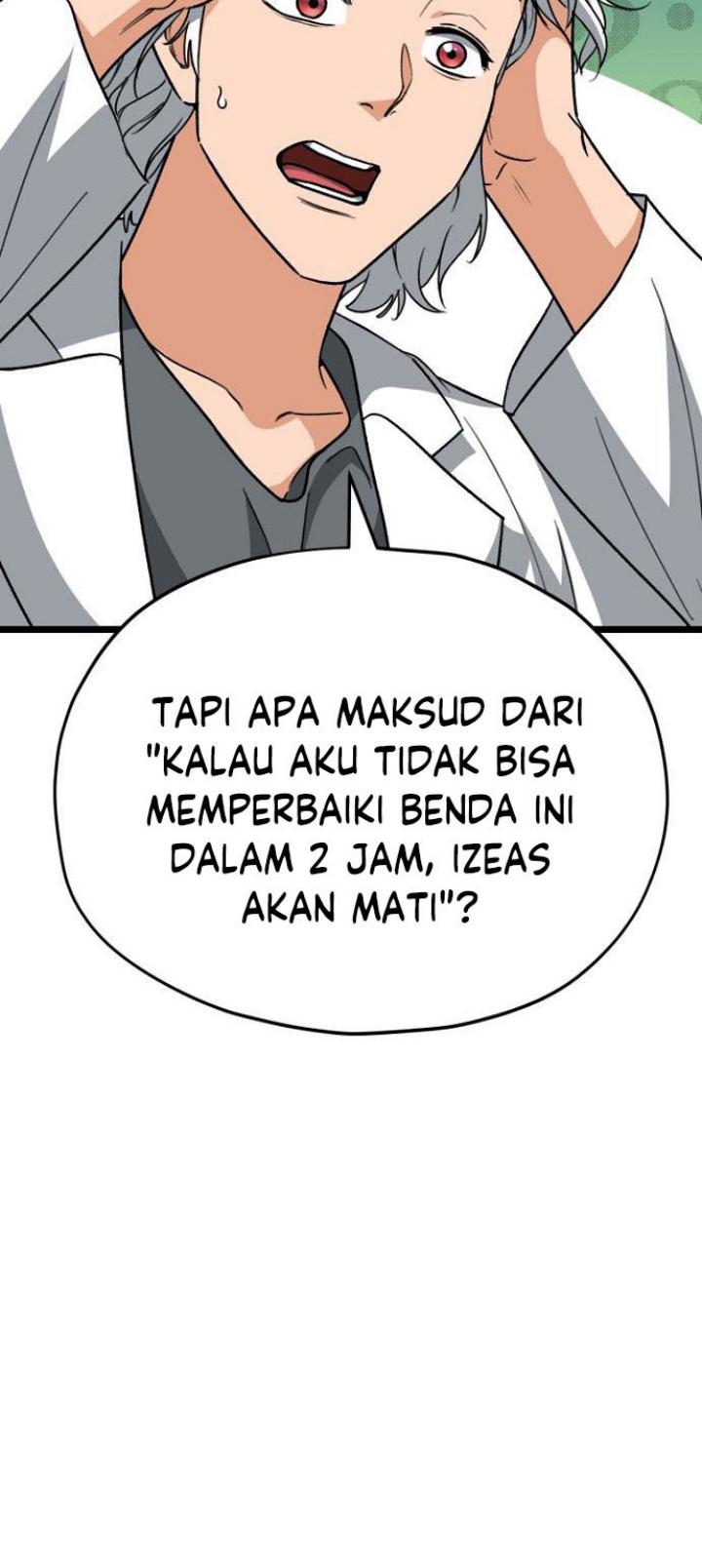 My Dad Is Too Strong Chapter 110 Gambar 30