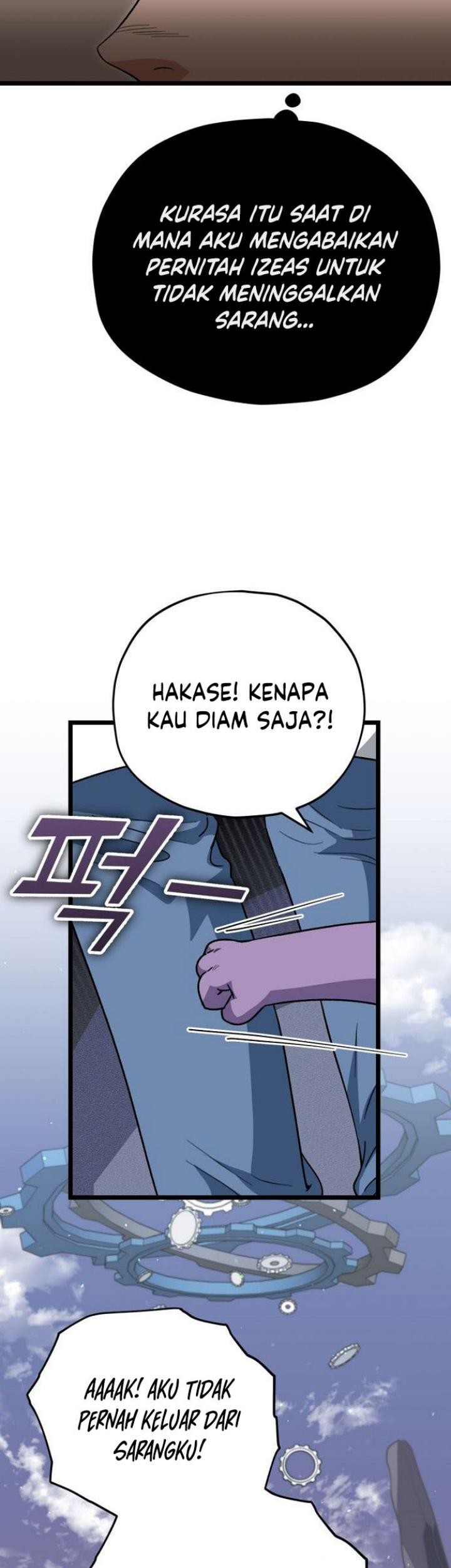 My Dad Is Too Strong Chapter 110 Gambar 40