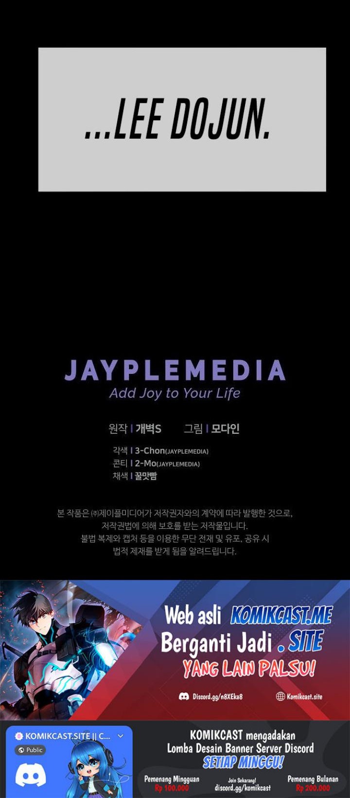 My Dad Is Too Strong Chapter 110 Gambar 66