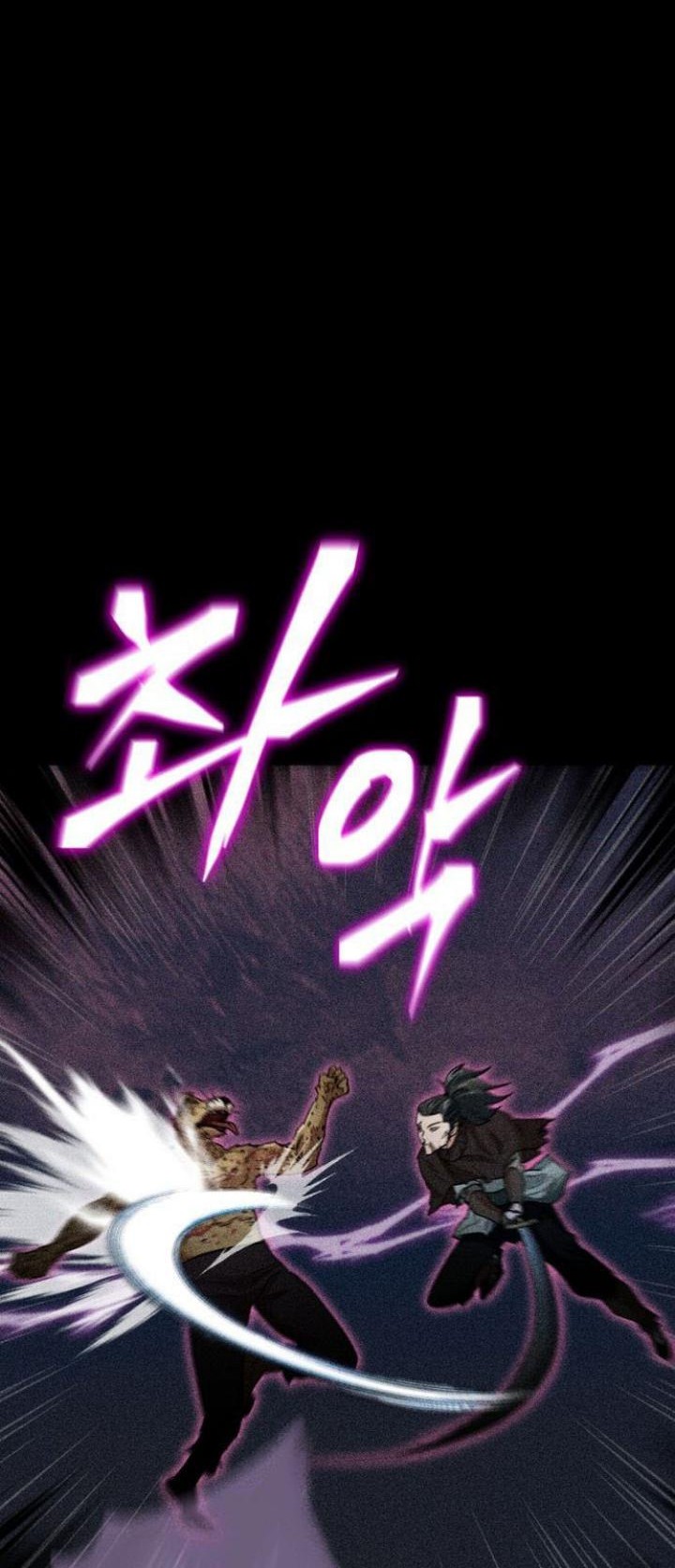 My Dad Is Too Strong Chapter 110 Gambar 53