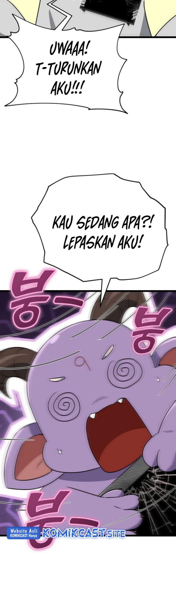 My Dad Is Too Strong Chapter 110 Gambar 12