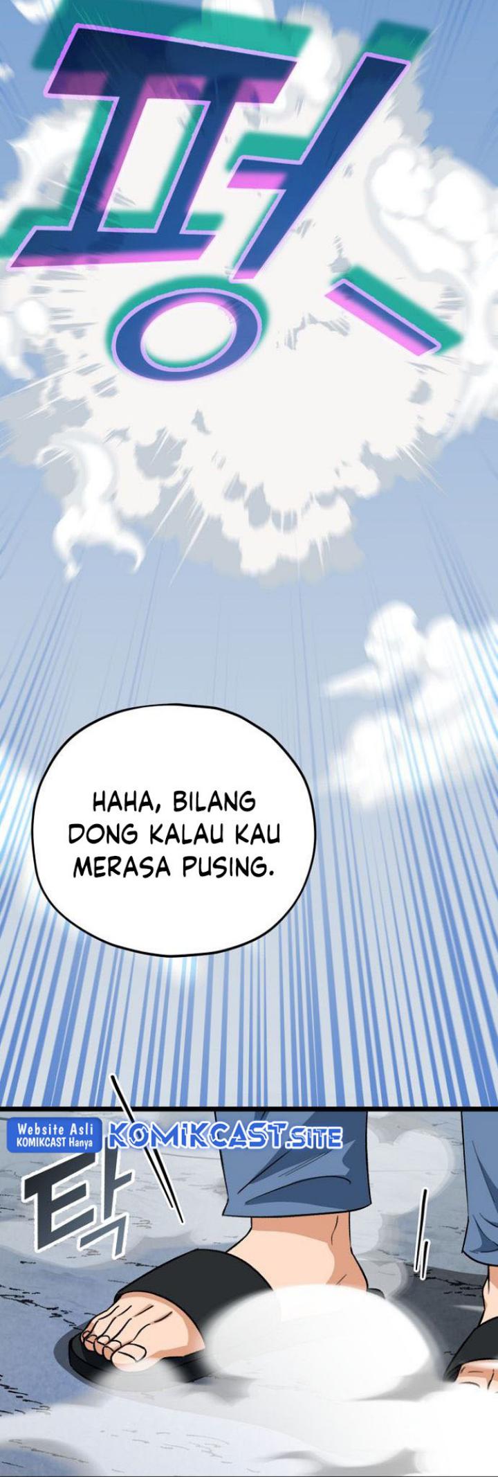 My Dad Is Too Strong Chapter 110 Gambar 16