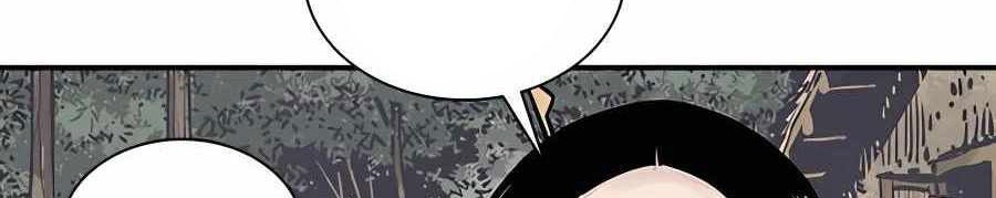 Death God Chapter 21 Gambar 24